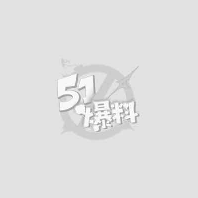 抖音千万粉网红 eliy教母 付费视频流出 肥臀纹身性感摆拍 猛男暴插尖叫连连